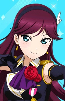Toudou Erena