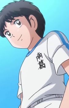 Misaki Tarou