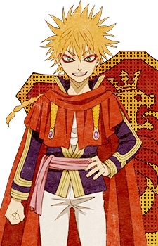 Vermillion Leopold