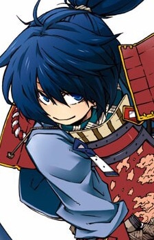 Seta Soujirou
