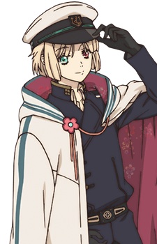 Hoshikawa Hisui