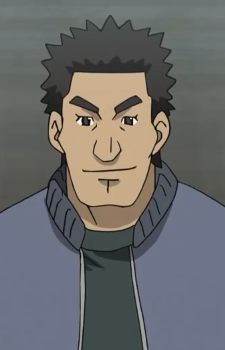 Toukou Junji