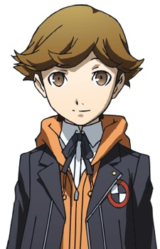 Amada Ken