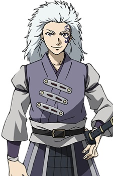 Nagamine Hangan