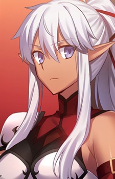 Udgard Aisha