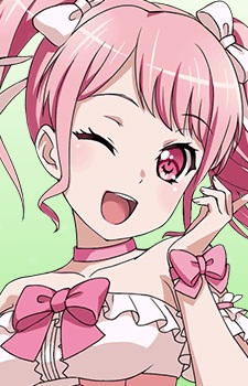 Maruyama Aya