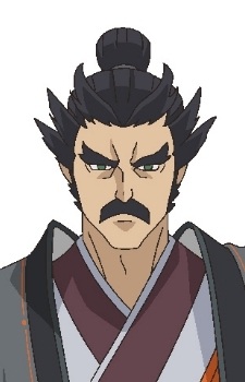 Xiang Chu