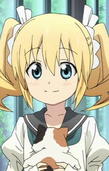Mikogai Akino