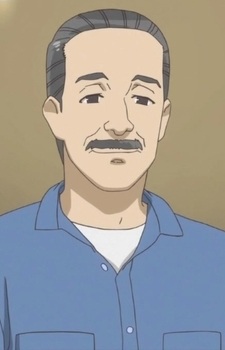 Ginga Banjou