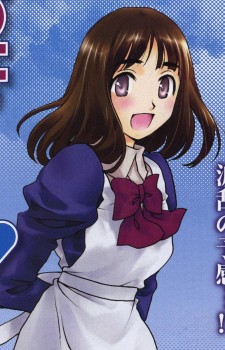 Fushimi Yayoi