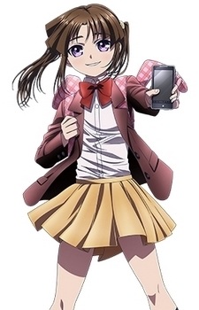Oogai Aya