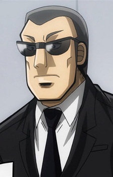 Ogino Keiichi