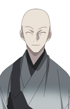Takugen Souon