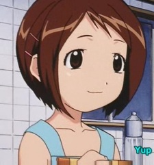 Shiina Tsubasa