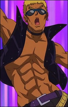 Okama Muscle