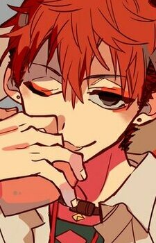 Hyuuga Natsuhiko