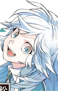 Iwakiyamayukisatoshironanogojuurokushi Akira