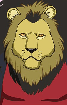Shishino King