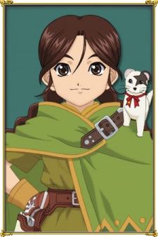 Aries Rikaritta