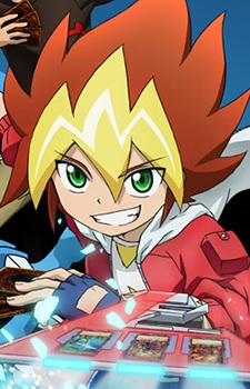 Oudou Yuuga