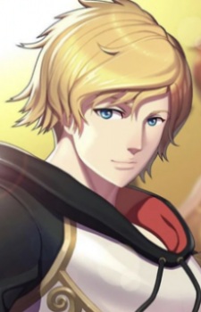 Arc Jaune