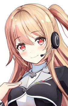 Yumesaki Kaede