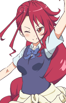 Seiganji Sakae