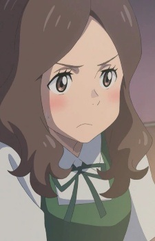 Sakura Kana