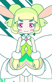 Satsukimidori Wakaba