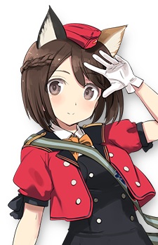 Shibuya Inori