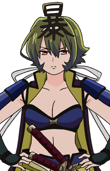 Chuubu Tsurugi