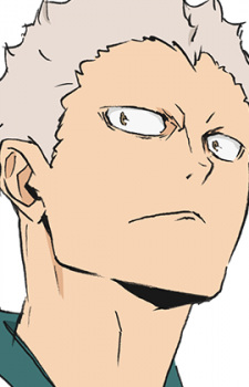 Aone Takanobu