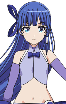 Sakigake Rei
