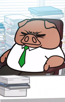 Buchou Ton