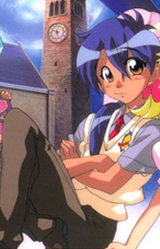 Kamoshita Yuusuke