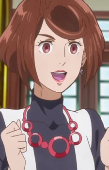 Otowa Himeka