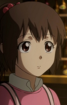 Izumida Mana