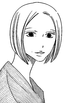 Sajou Kumi