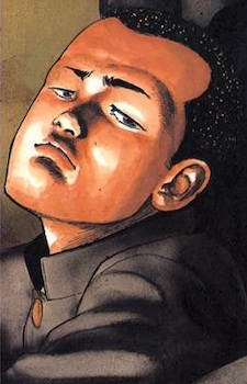 Yamashita Katsuji