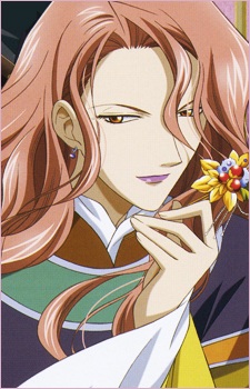 Sa Sakujun