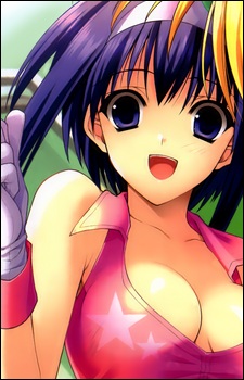 Tenkuuji Najimi