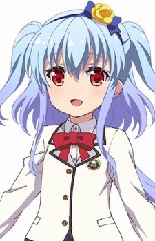 Kagamihara Azumi