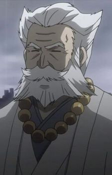 Kuramochi Yuudai
