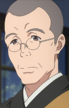 Okita Seiichi