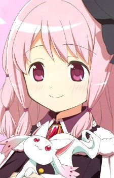 Tamaki Ui