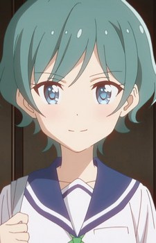 Nanami Yuu
