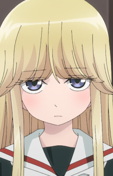 Magahara Urami