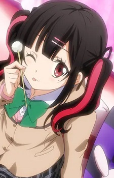 Toranomon Ume