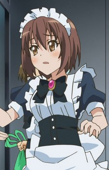 Uketsuke Musume