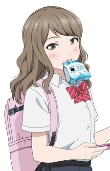 Himeno Tsumugi